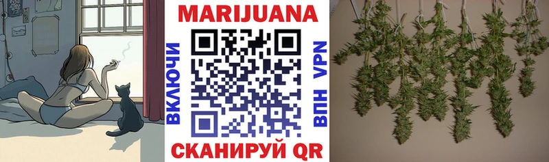 Наркошоп купить Cocaine  APVP  АМФ  МЕТАДОН  Мефедрон  Гашиш  Марихуана  Абакан