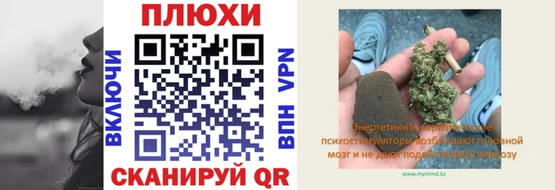 Купить закладки  Абакан  ГАШ гарик 