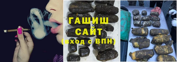 мефедрон мука Карпинск