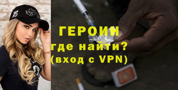 винт Карталы