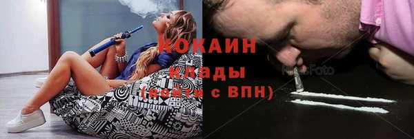 кристаллы Касимов