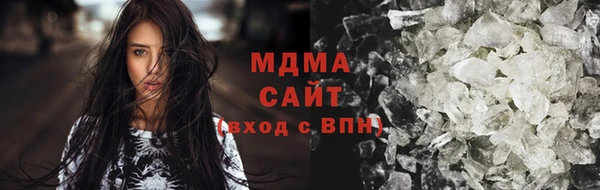 мефедрон мука Карпинск