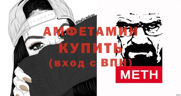 мефедрон мука Карпинск