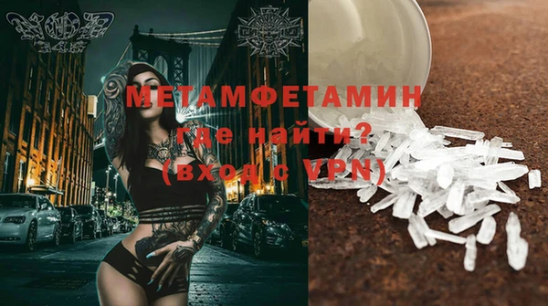 винт Карталы