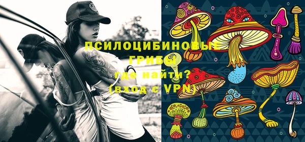 кристаллы Касимов