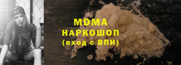 винт Карталы