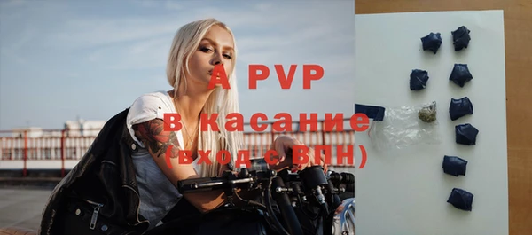 мефедрон мука Карпинск