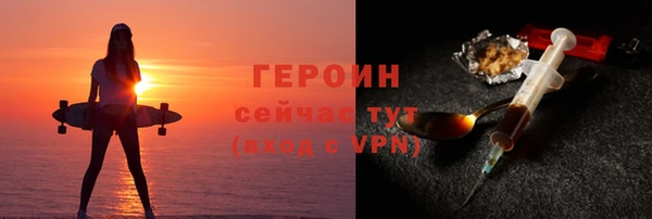 кристаллы Касимов