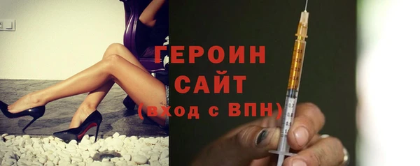 винт Карталы