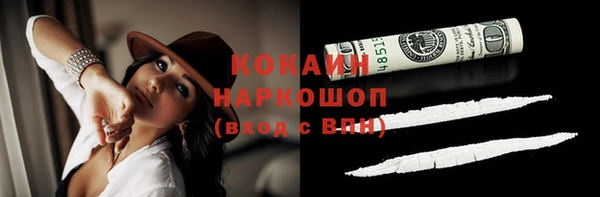 винт Карталы