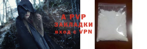 винт Карталы
