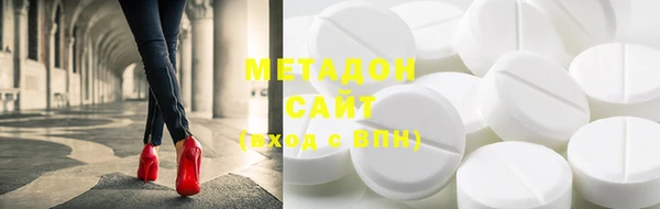 мефедрон мука Карпинск