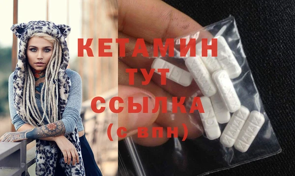 винт Карталы