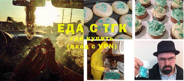 винт Карталы