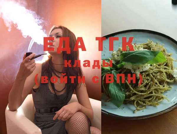 винт Карталы