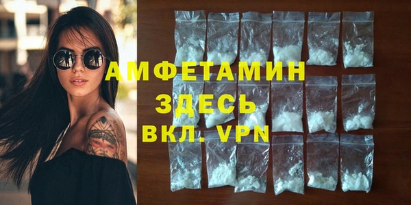 винт Карталы