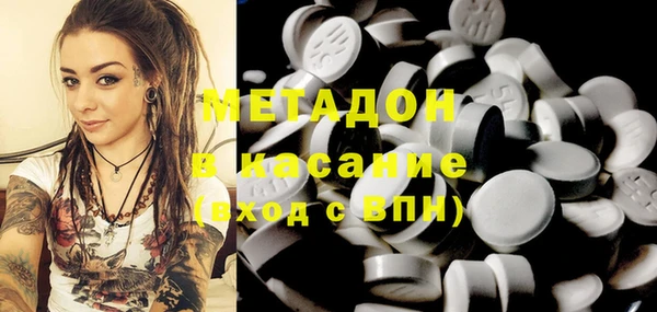 винт Карталы