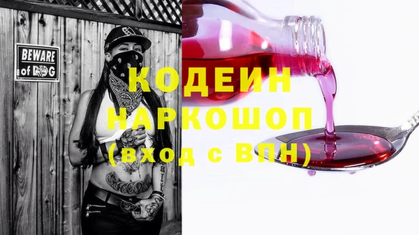 винт Карталы