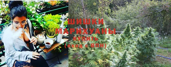 кристаллы Касимов
