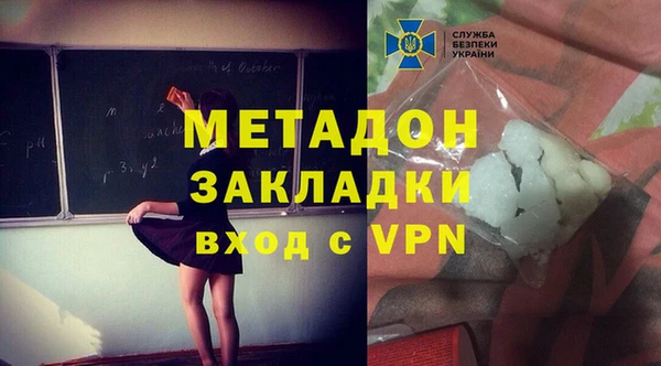 кристаллы Касимов