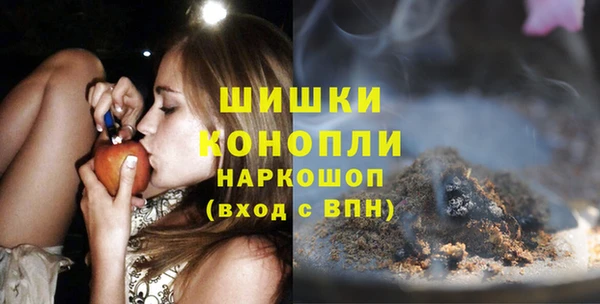 кристаллы Касимов