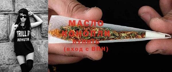 кристаллы Касимов