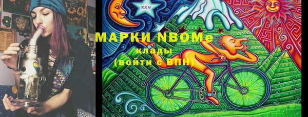 винт Карталы