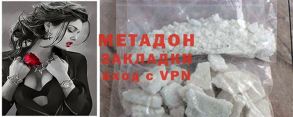 кристаллы Касимов