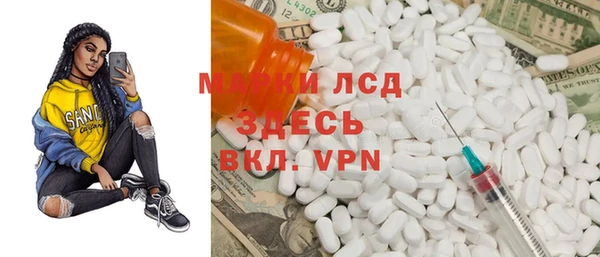 кристаллы Касимов